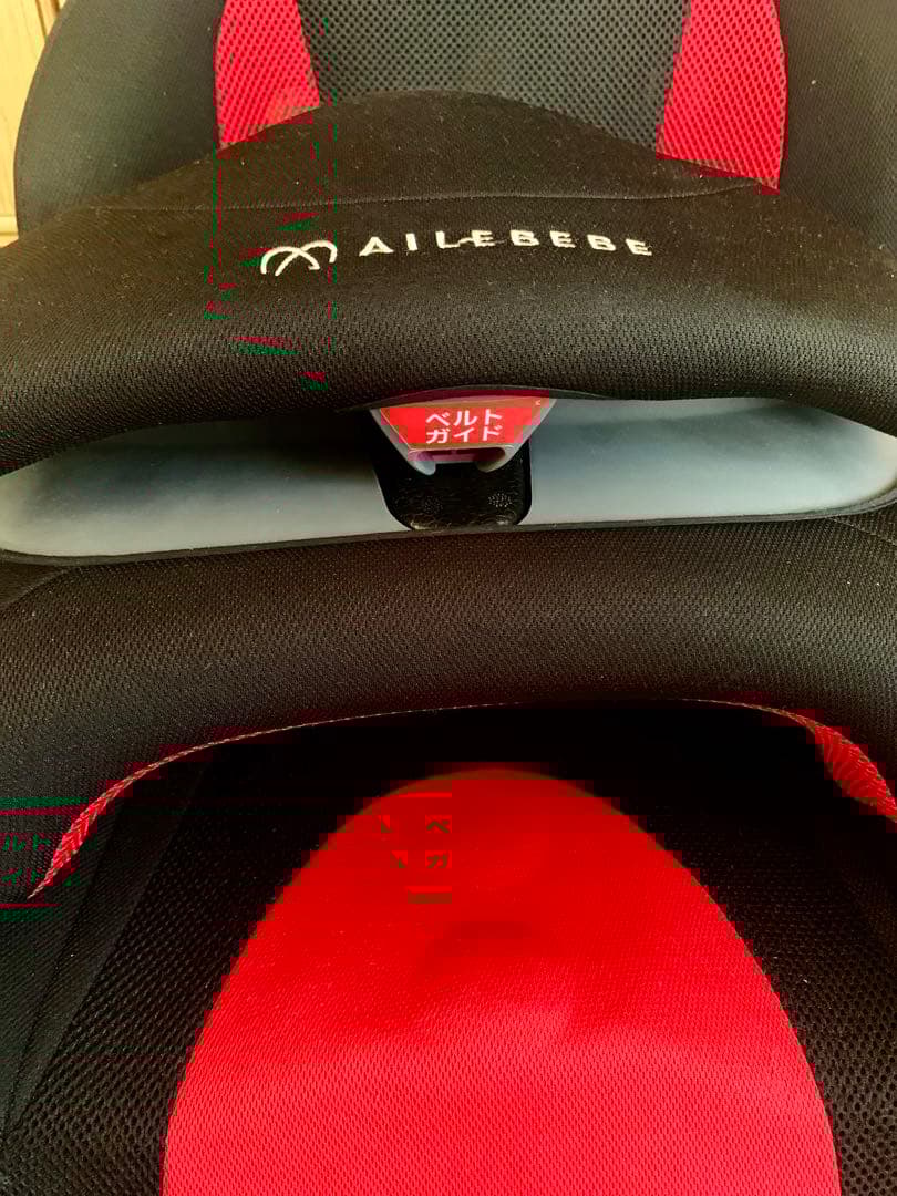 美品AILEBEBE エールベべ サラット3ステップ クワトロST ALC248