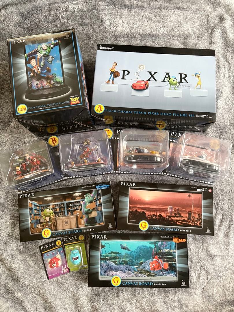大幅値下げ！ピクサー Happyくじ セット売り (バラ売り可)新品未使用