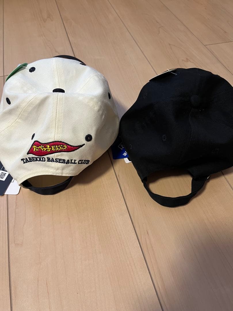 ニューエラ　たべっ子どうぶつ　キッズ　セット売り