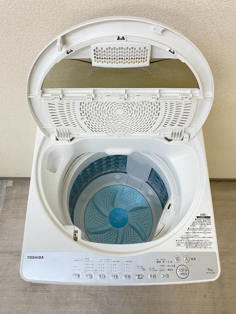 冷蔵庫 洗濯機 家電セット 一人暮らし 東京 神奈川 千葉 埼玉 J12b4