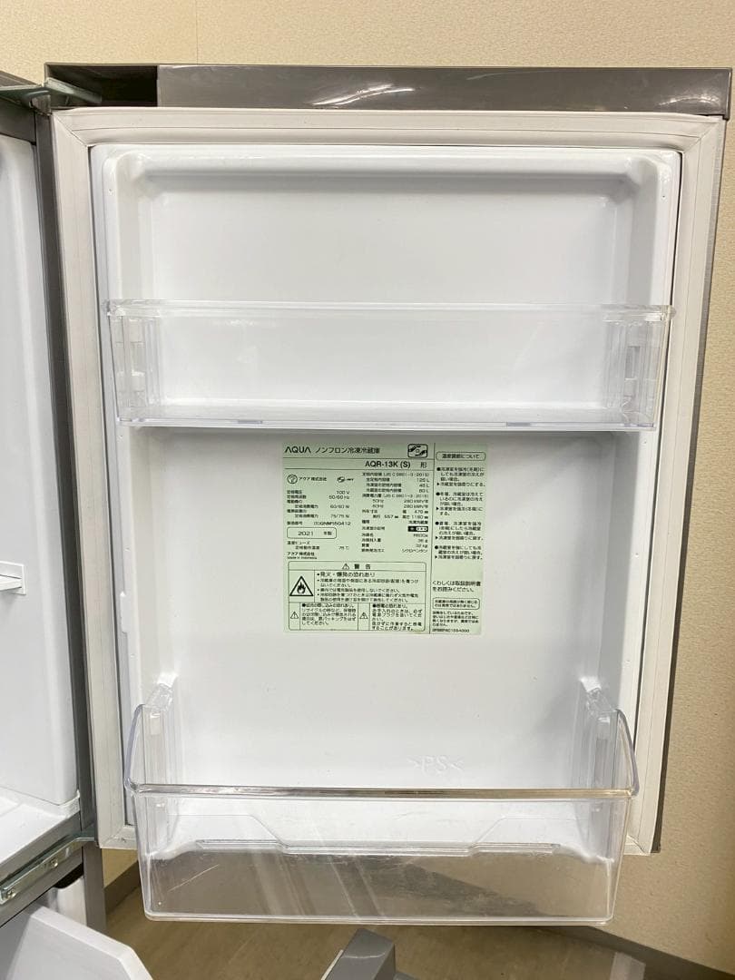 冷蔵庫 洗濯機 家電セット 一人暮らし 東京 神奈川 千葉 埼玉 J12b4