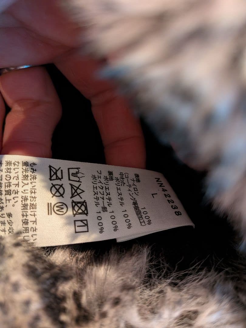 THE NORTH FACE フライトキャップ 黒