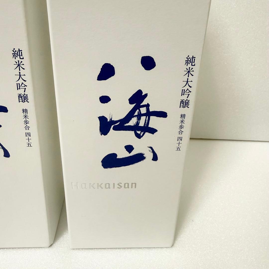 八海山 ドジャース ワールドシリーズ優勝記念ボトル 2本セット限定品・新品未開封