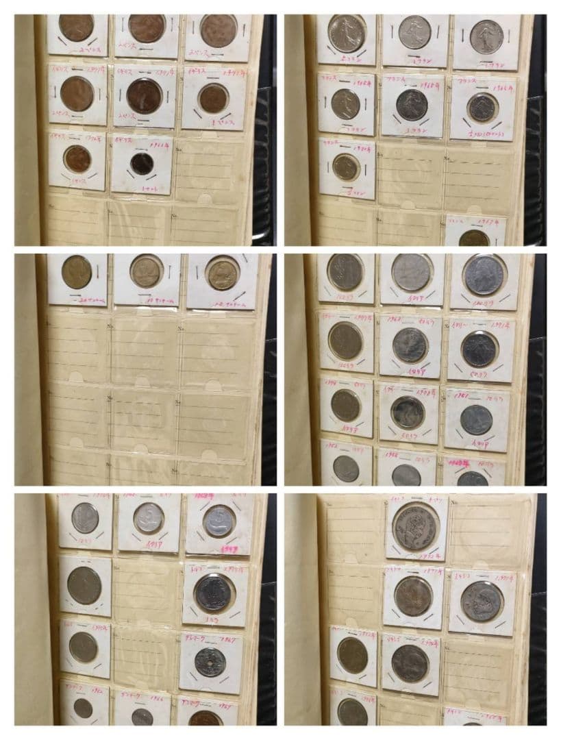 外国まとめ　アルバム　約15kg　外貨　外国硬貨　　硬貨　古銭