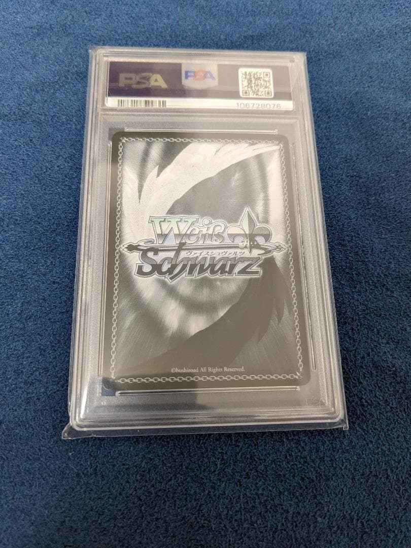 PSA10 エキドナ SEC+　リゼロ　ヴァイスシュヴァルツ