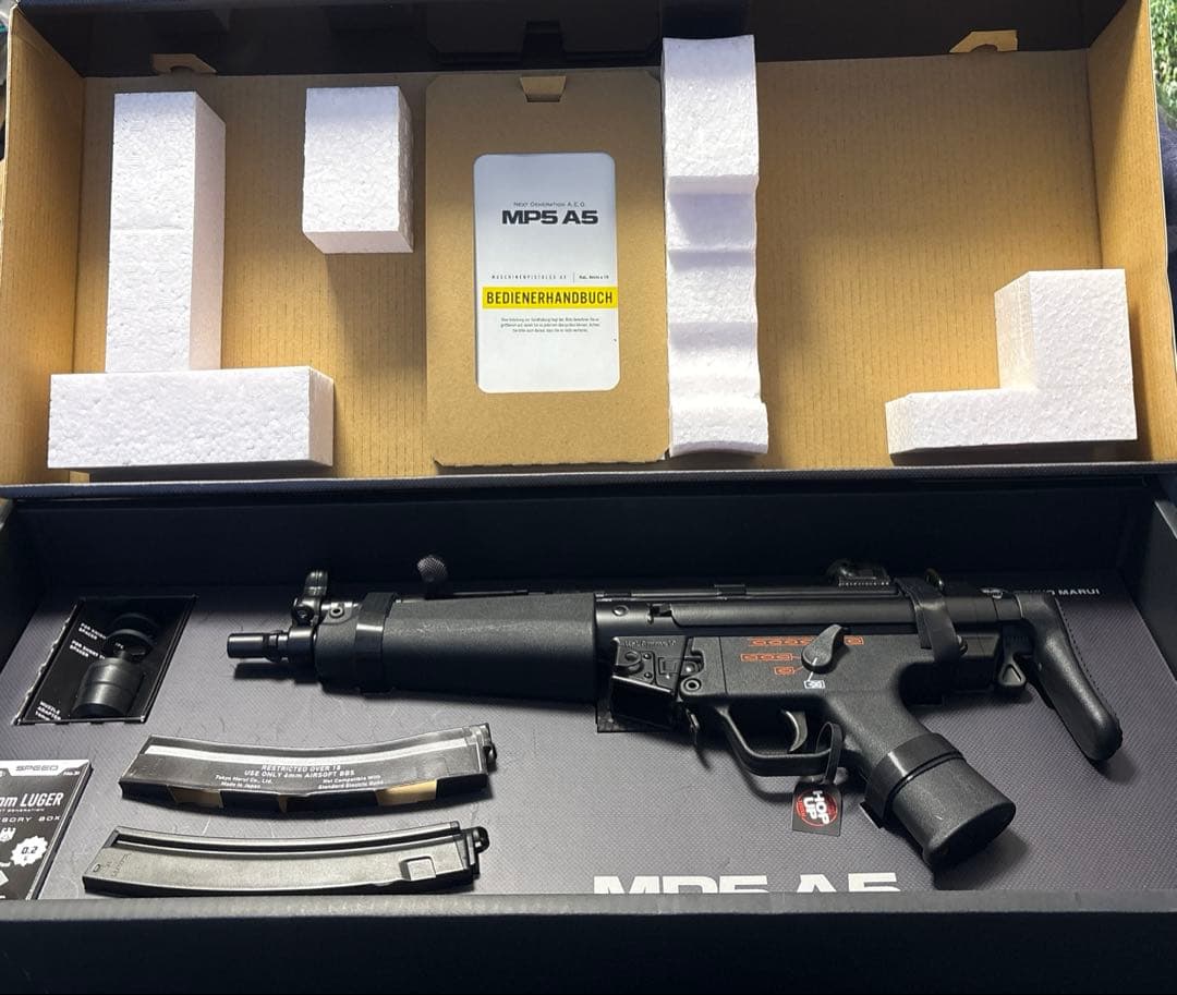 東京マルイ 次世代電動ガン MP5A5