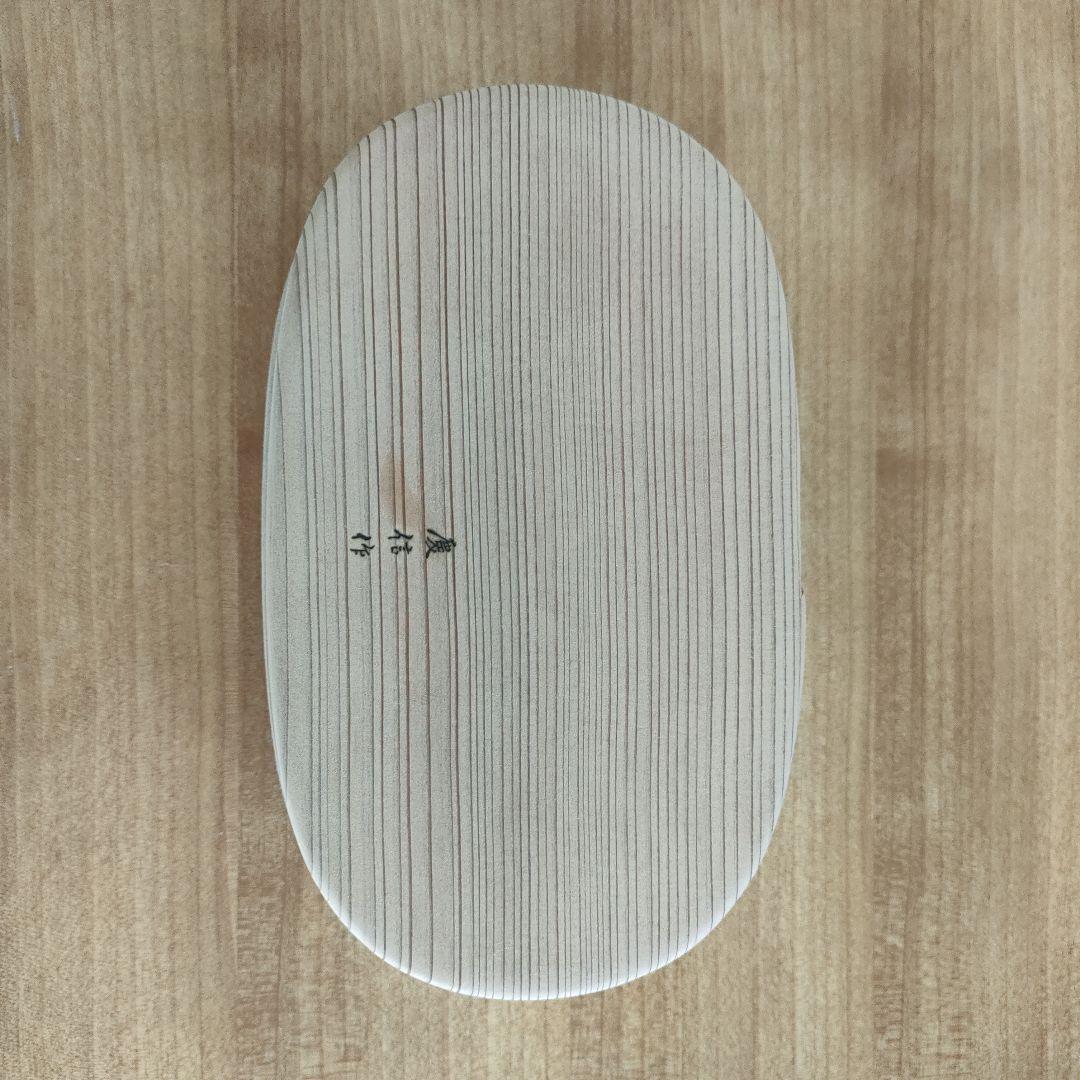 【新品】曲げわっぱ 中型 仕切り付き