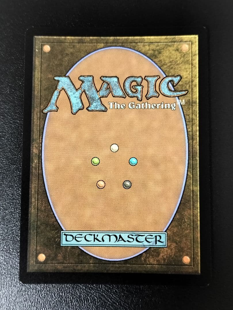 MTG オセロットの群れ ボーダーレスFoil