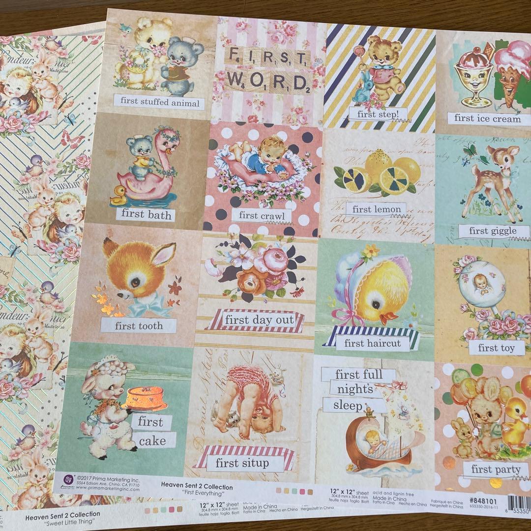 プリママーケティング　まとめ売り