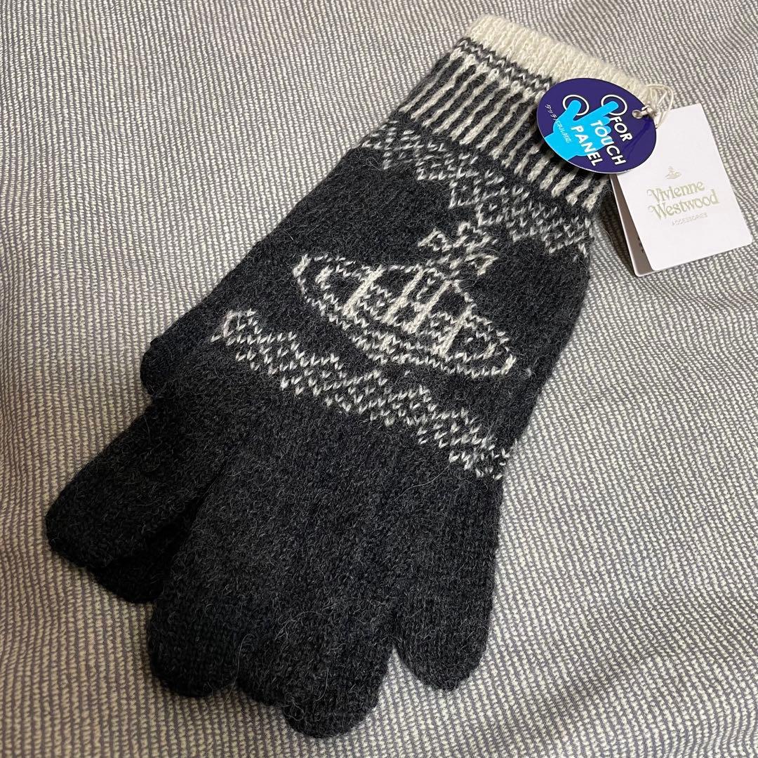 新品　ヴィヴィアンウエストウッド ビッグオーブ手袋「男女兼用」④