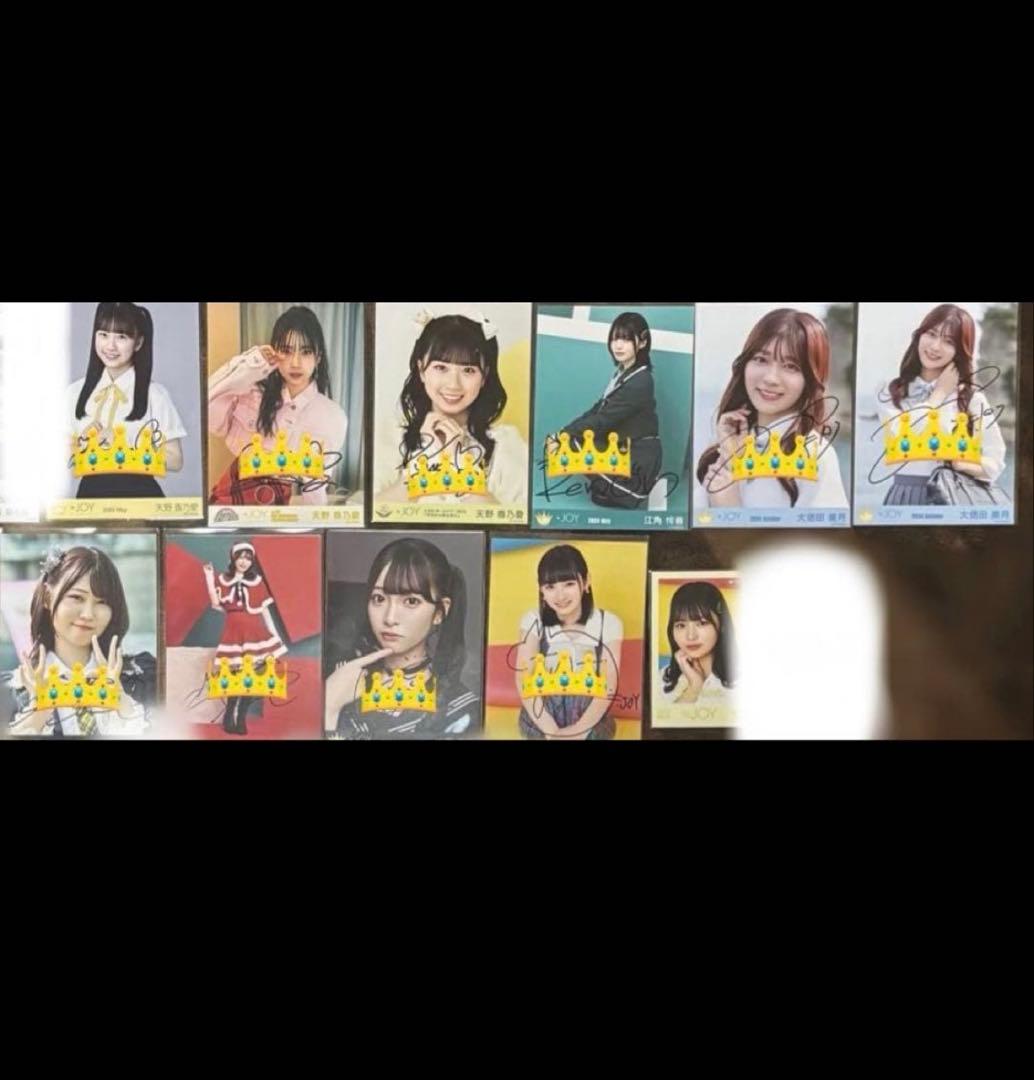 ≒JOY ニアジョイ 直筆生写真