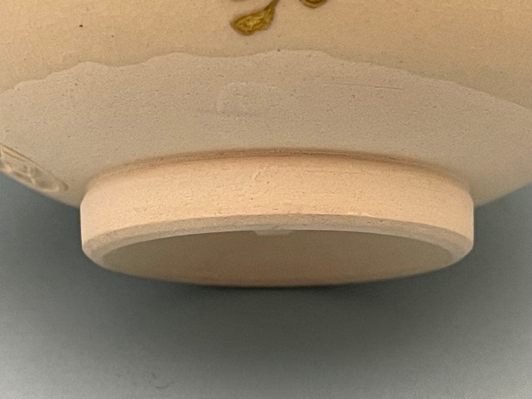 通次阿山　茶碗　藤棚　茶道具　抹茶茶碗　共箱　在印　無傷　未使用品　真物保証