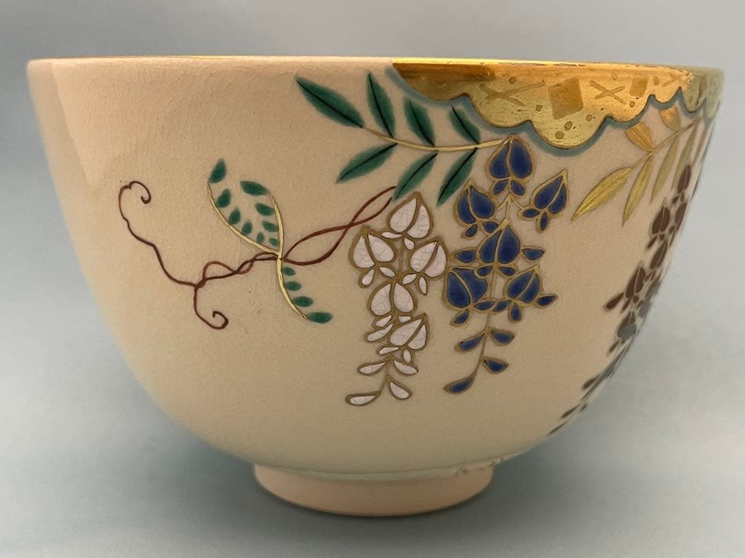 通次阿山　茶碗　藤棚　茶道具　抹茶茶碗　共箱　在印　無傷　未使用品　真物保証