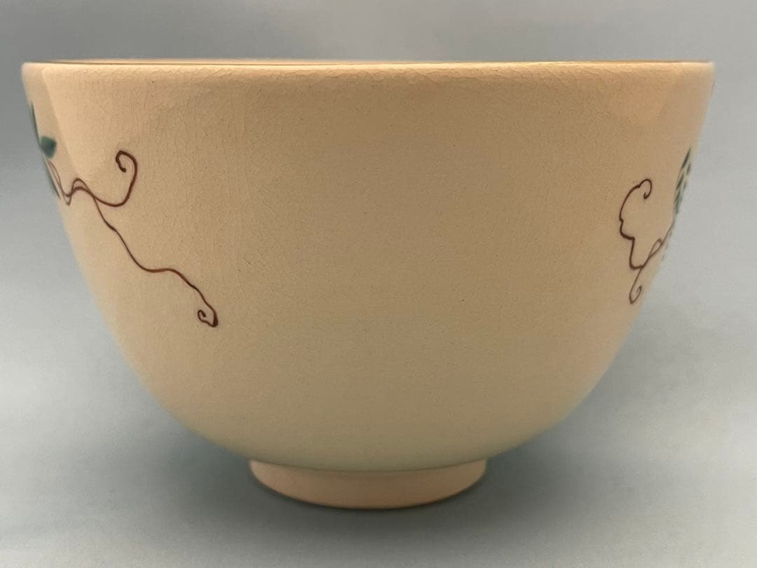 通次阿山　茶碗　藤棚　茶道具　抹茶茶碗　共箱　在印　無傷　未使用品　真物保証