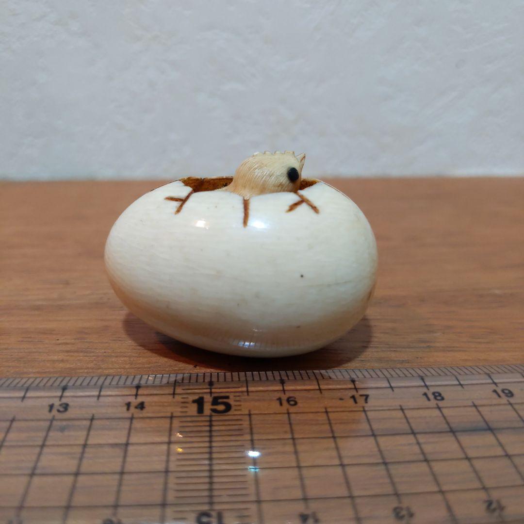 時代提げ物 絡繰根付 天然素材 在銘【啐啄同時】高さ約3.2cm 重さ約35ｇ