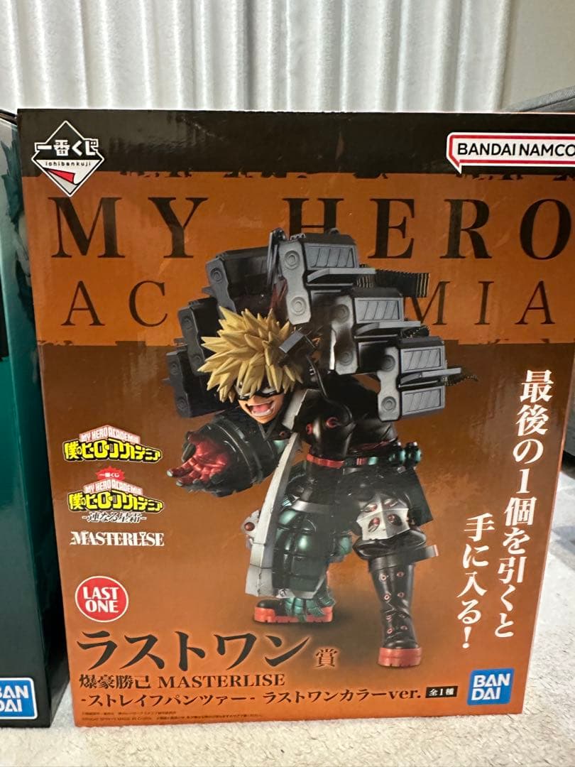 一番くじ僕のヒーローアカデミアD賞いずく、かつきフィギュア　爆豪ラストワン　デク