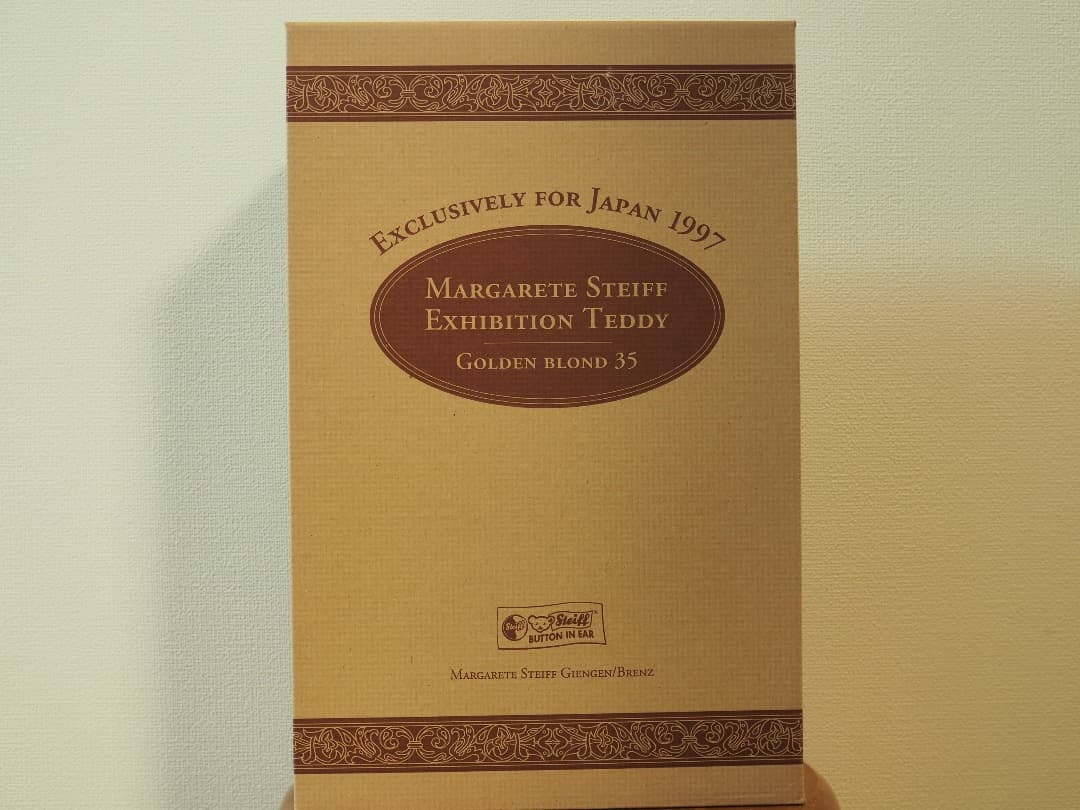 タグ付き・美品✨ 日本限定シュタイフベアセット
