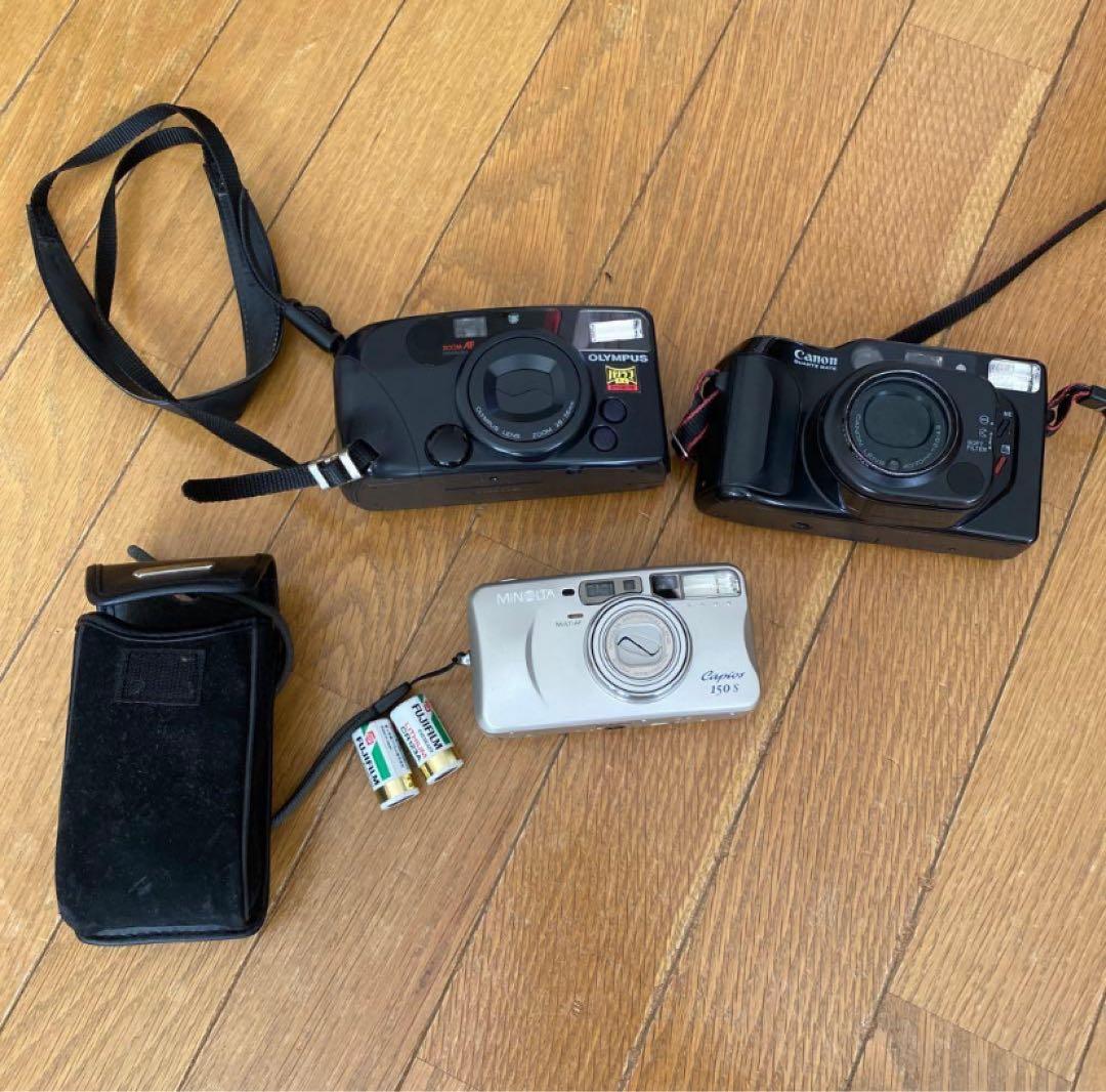 フィルムカメラ　3点セット　メルカリ市のため値下げ中