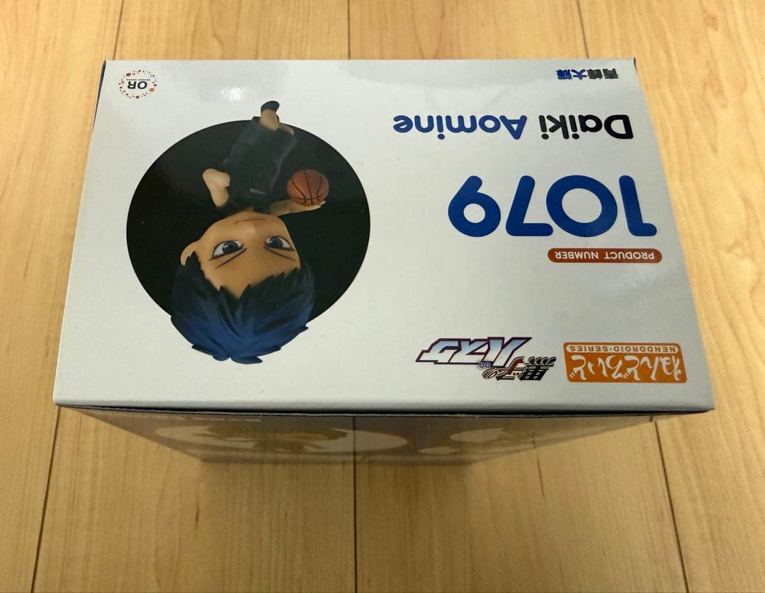 黒バス　青峰　ねんどろ