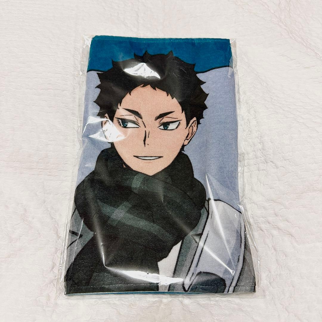 ハイキュー!! よこはまコスモワールド フェイスタオル 木兎光太郎 赤葦京治