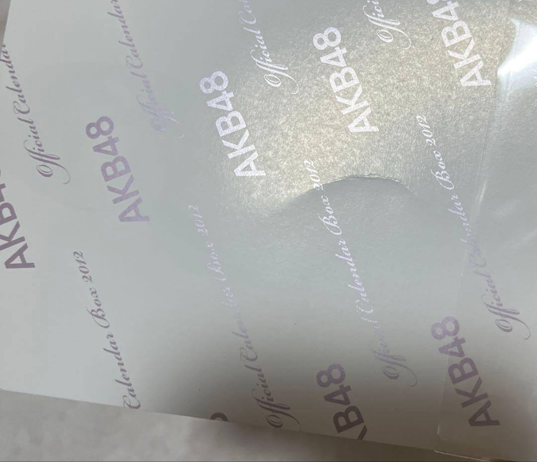 waldini様 渡辺麻友さん生写真