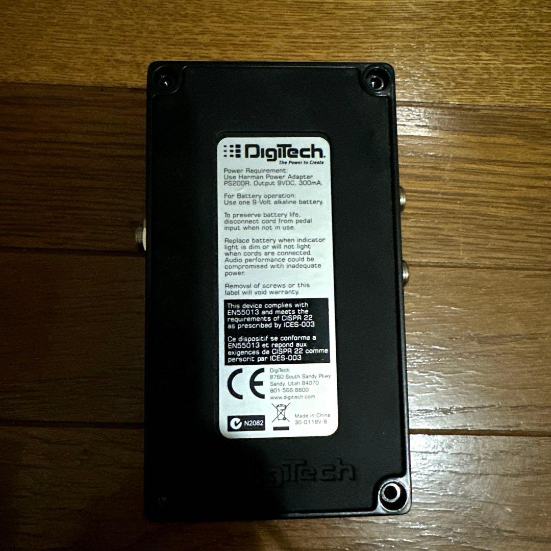 DigiTech DEATH L ディストーション