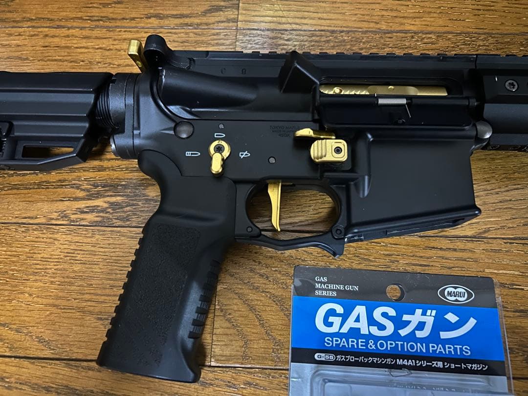 東京マルイ MTR16 G-EDITION