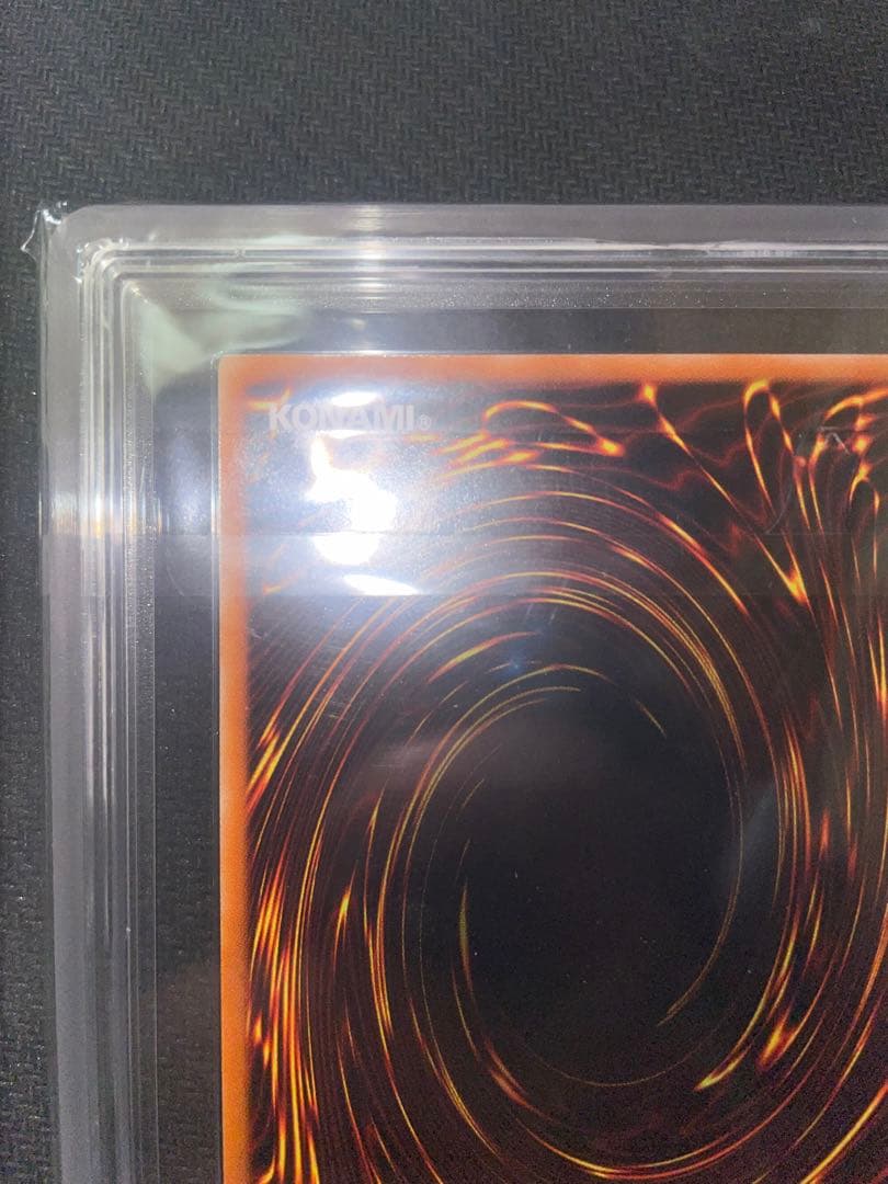 混沌の黒魔術師　レリーフ　ARS9 遊戯王