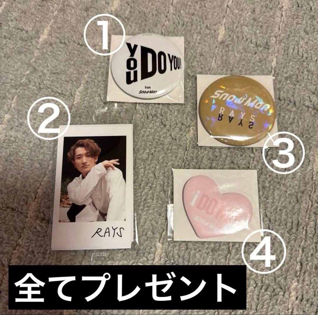 【公式グッズプレゼント】すのチルBIGぬいぐるみコンプ