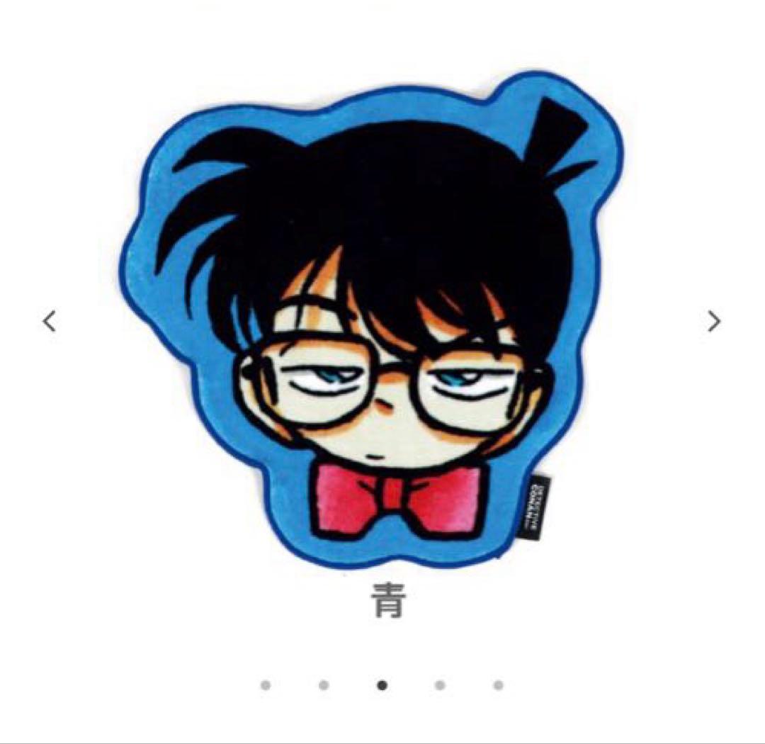 名探偵コナン バスタオル　フェイスタオル　ミニタオル