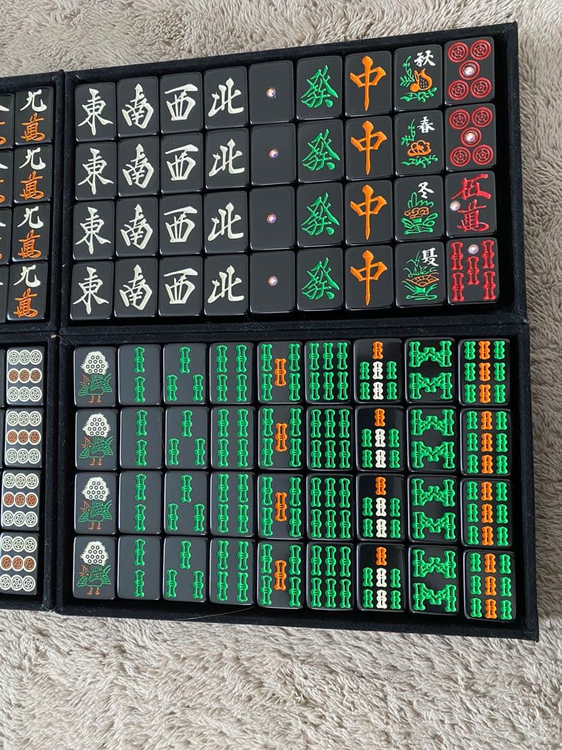 廃盤 大洋ユニマック 麻雀牌 般若 黒牌　ダイヤ やきとり　アタッシュケース