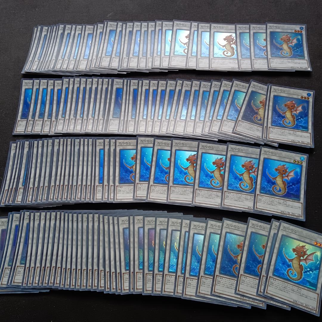 t576　たつのこ　スーパーレアのみ　138枚　まとめ売り　大量セット