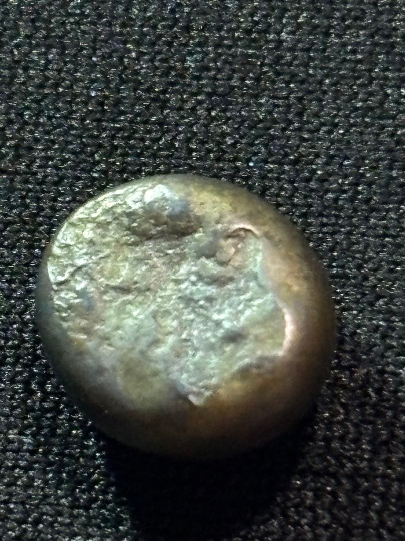 享保豆板銀 2ヶセット… No.12