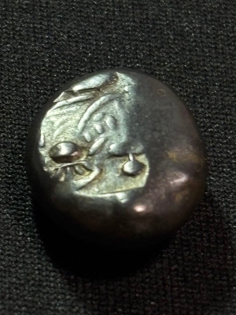 享保豆板銀 2ヶセット… No.12