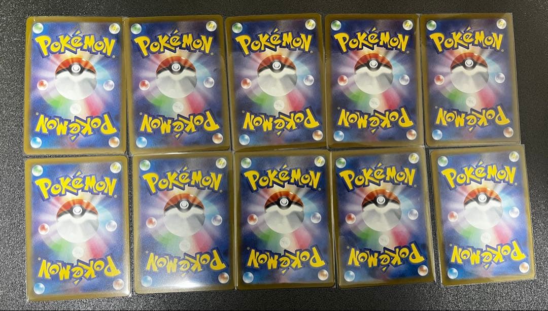 R*u様 メガドリームゴッドパックセット