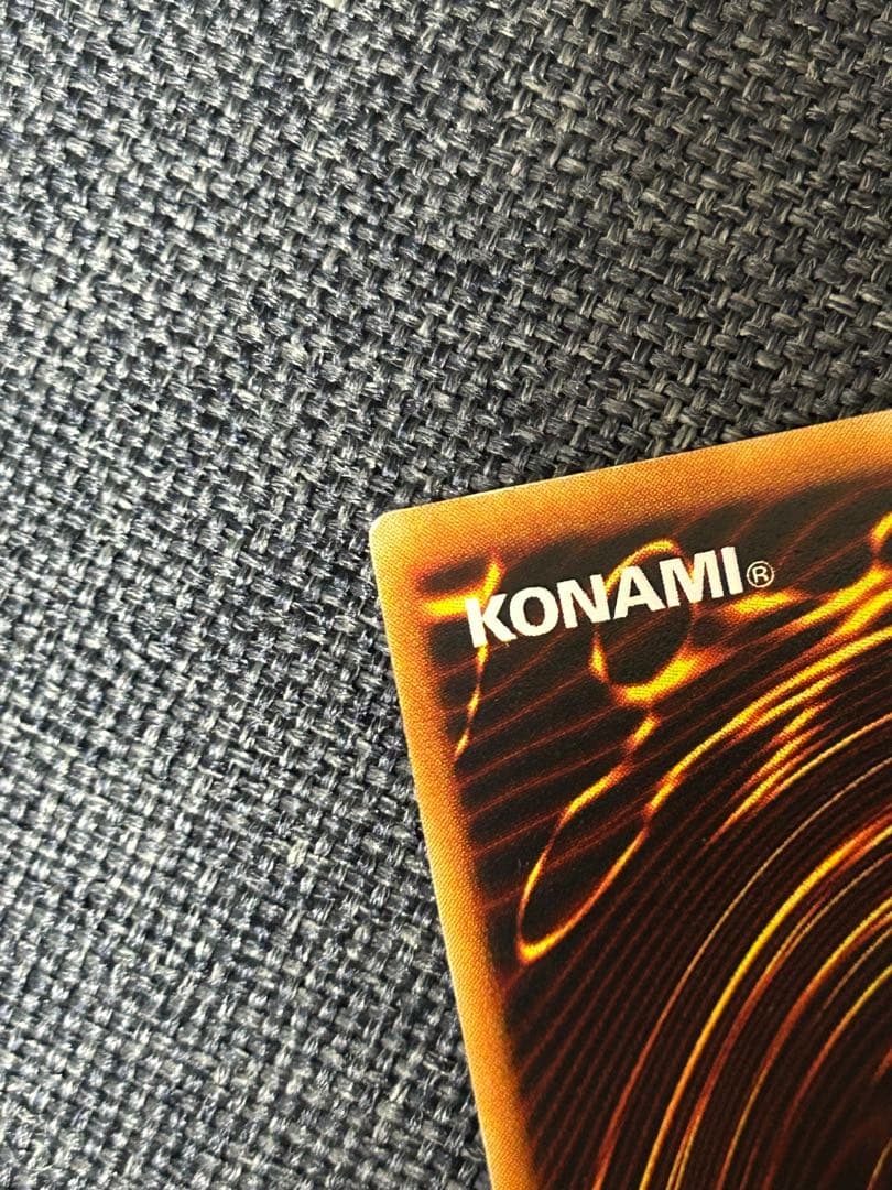 【美品】遊戯王 青眼の白龍 ウルトラレア 初期 スターターボックス