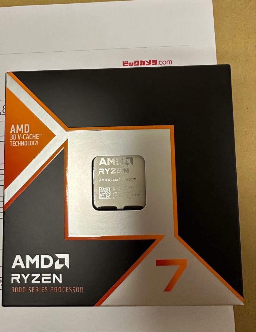 保証あり AMD Ryzen 9800X3D BOX 動作済み