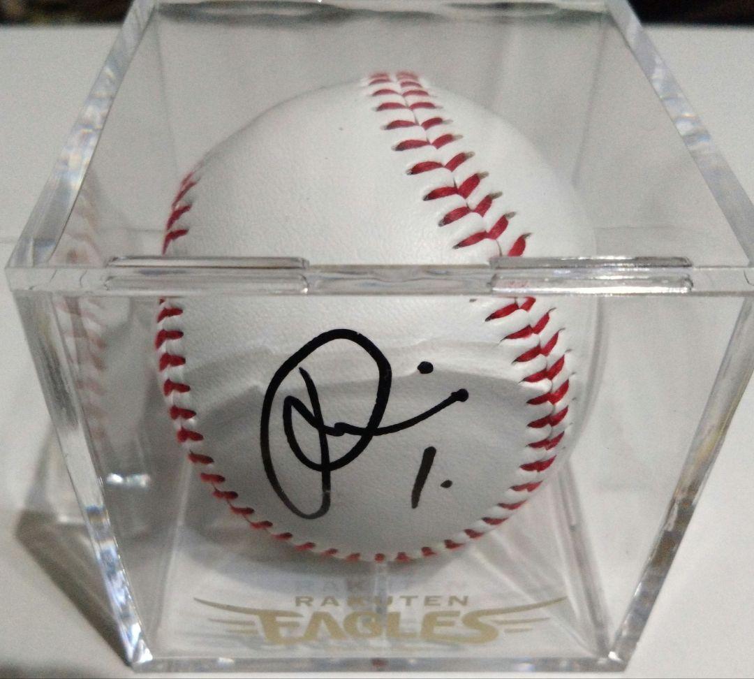 楽天イーグルス　宗山選手プロ初ヒット記念直筆サイン入りボール