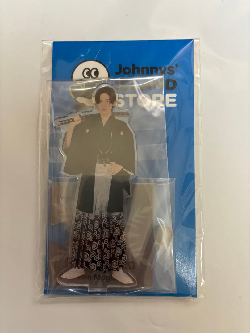  Man 目黒蓮 アクリルスタンド 新品未開封