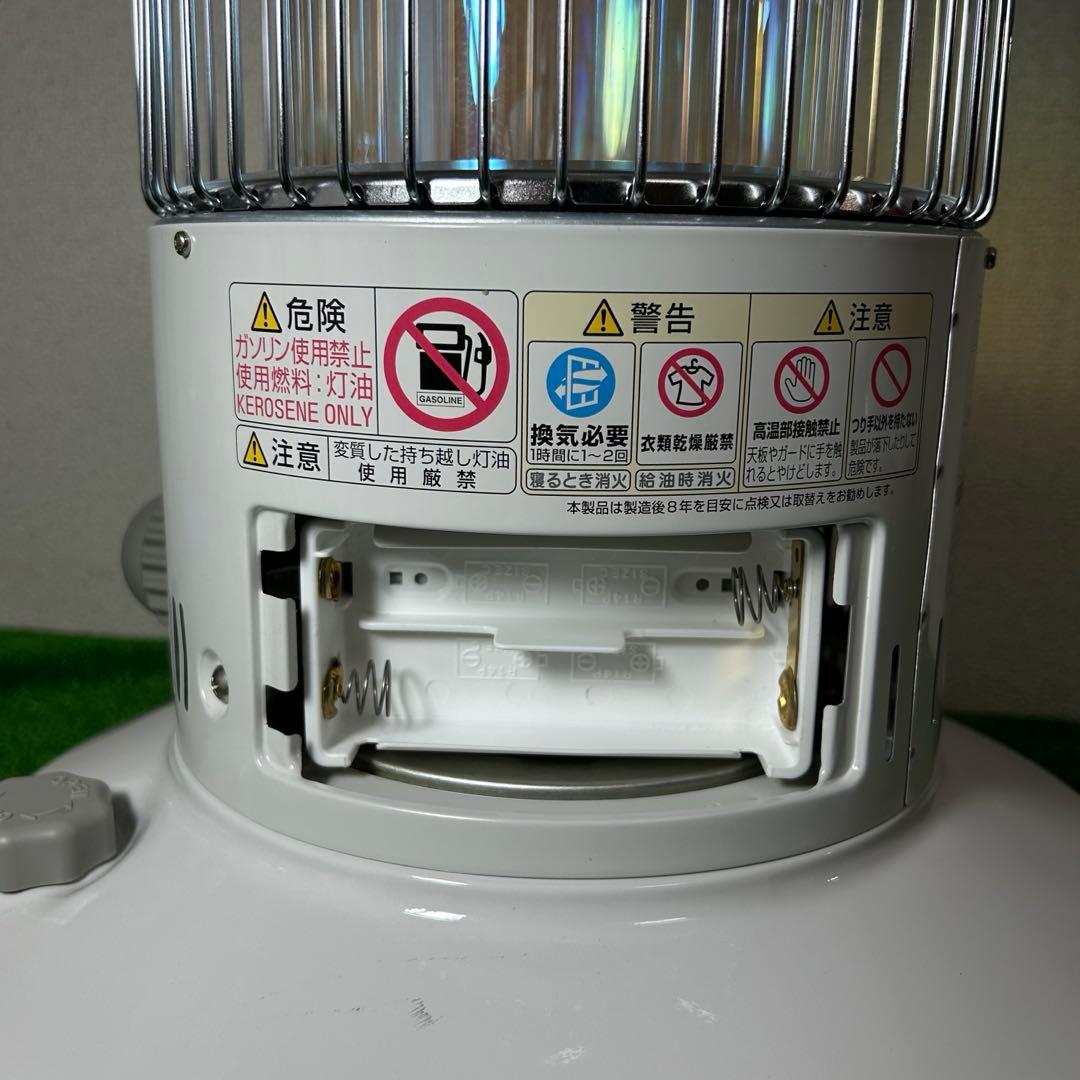 最終値下げ【美品】TOYOTOMIトヨトミ レインボーストーブ RB-25M