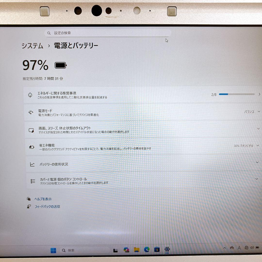 高性能モバイルPC Let’s note SV8 12型 Win11 軽量