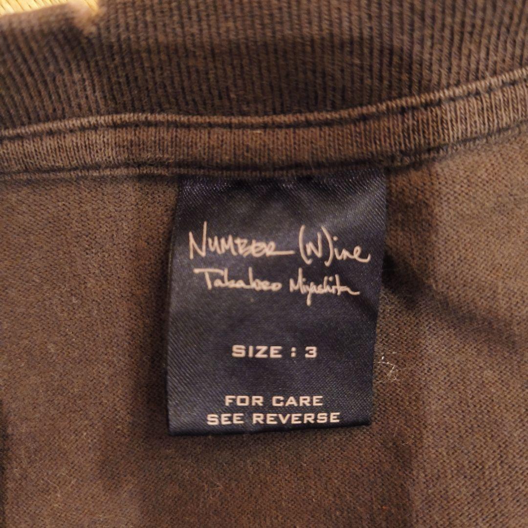 Number (N)ine ダメージTシャツ