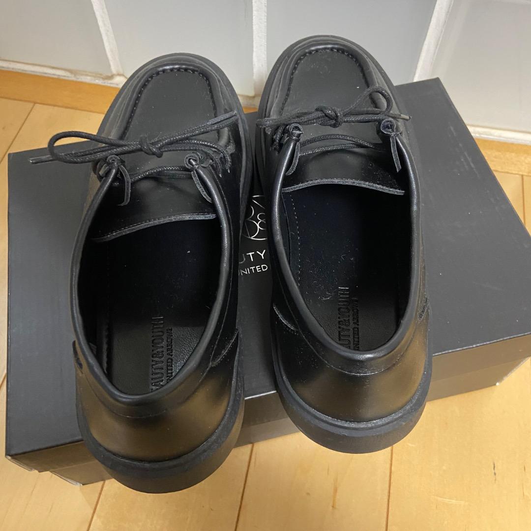 united arrows SC TYROLEAN SLIM SNK チロリアン