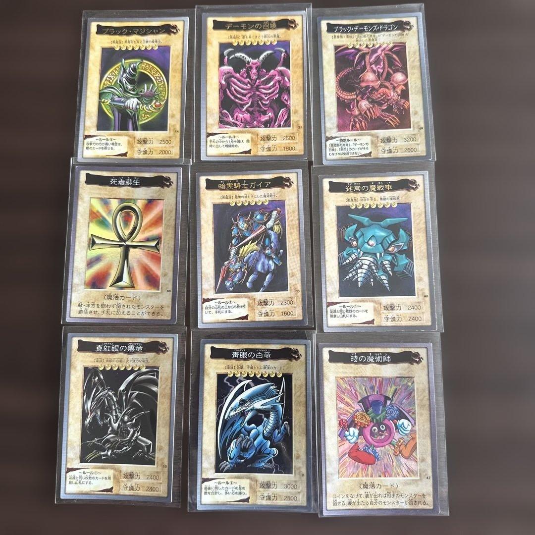 遊戯王　バンダイ版　カードダス　ブルーアイズ　レッドアイズ等　まとめ売り　希少
