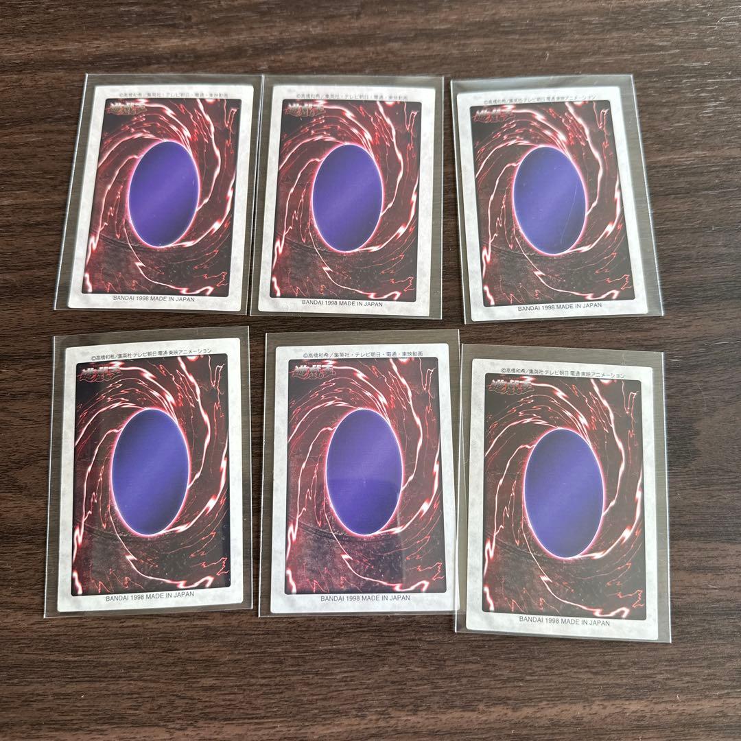 遊戯王　バンダイ版　カードダス　ブルーアイズ　レッドアイズ等　まとめ売り　希少