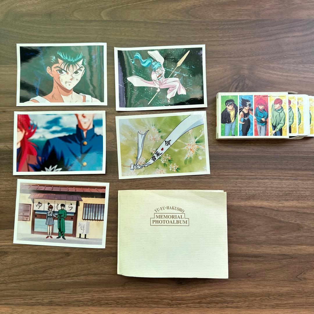 幽遊白書 VHS購入特典 生写真　ブロマイド26枚セット 希少レア　コミック全巻