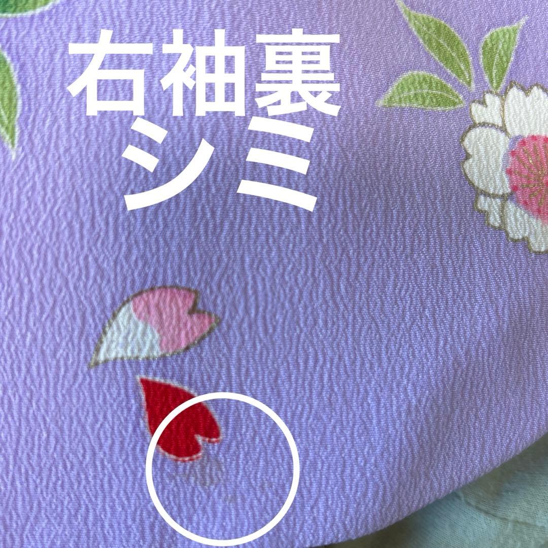 七五三　7歳用　着物、小物セット✴︎ミントグリーン