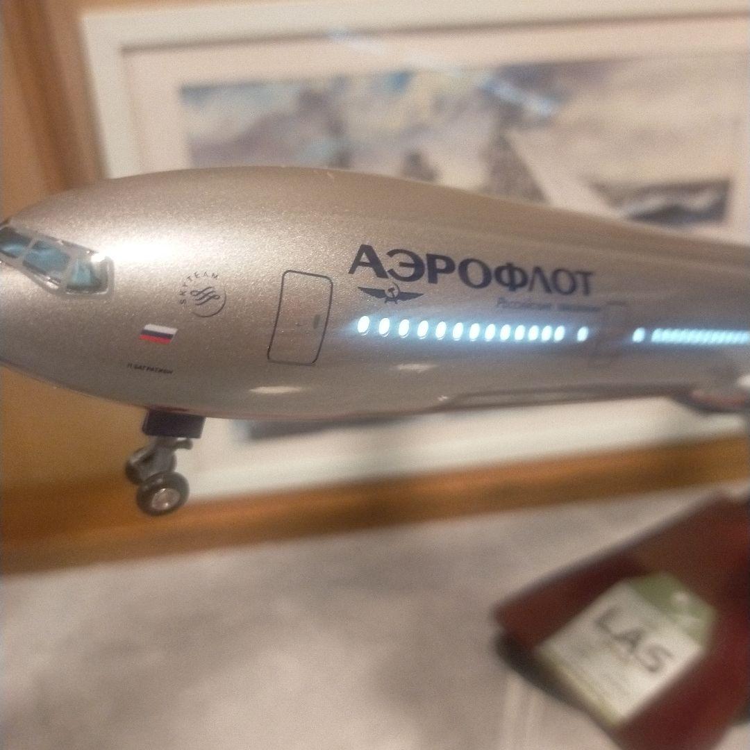 発光機能つき…ロシア／アエロフロート、ボーイング777