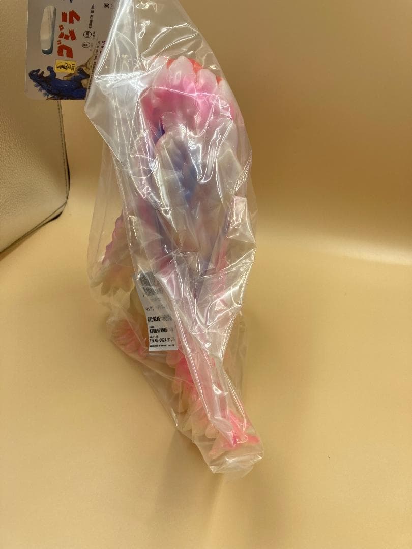 ヘドラ 350 TAG ゴジラストア 限定 ソフビ マルサン