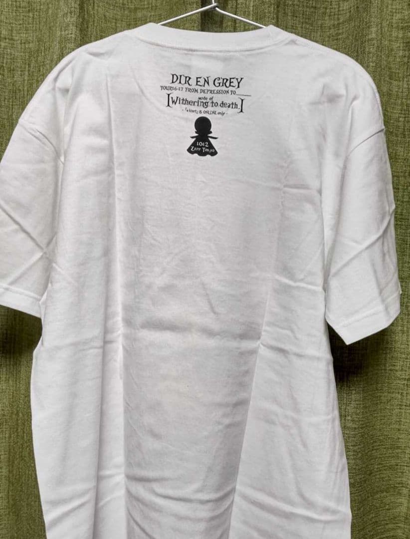 DIR EN GREY Tシャツ ドクロてるてる 白 限定